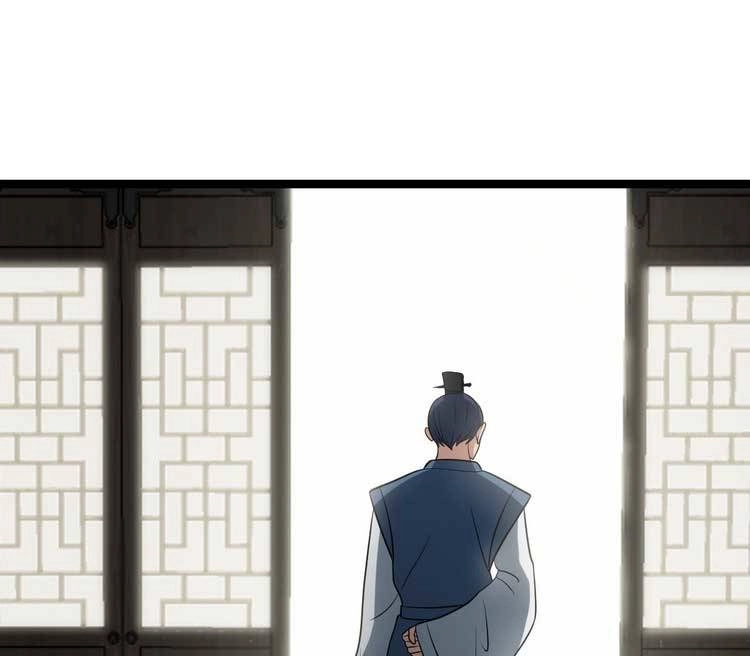 Ta Ở Nhà 100 Năm Khi Ra Ngoài Đã Vô Địch Chapter 49 - 34