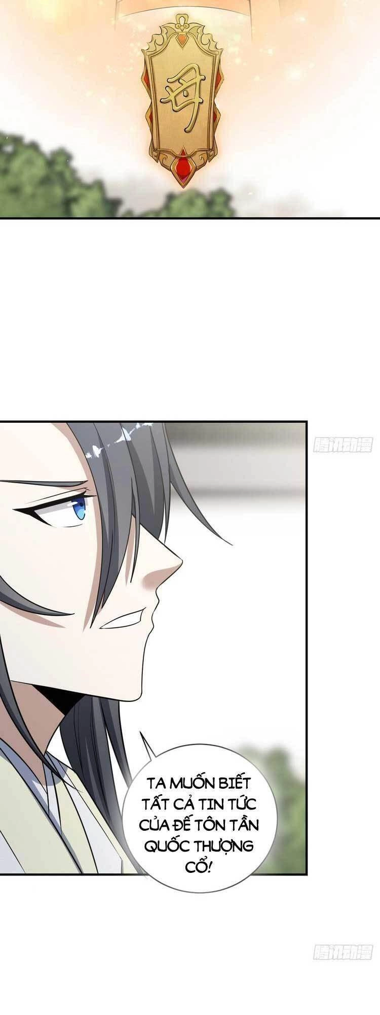 Ta Ở Nhà 100 Năm Khi Ra Ngoài Đã Vô Địch Chapter 59 - 15