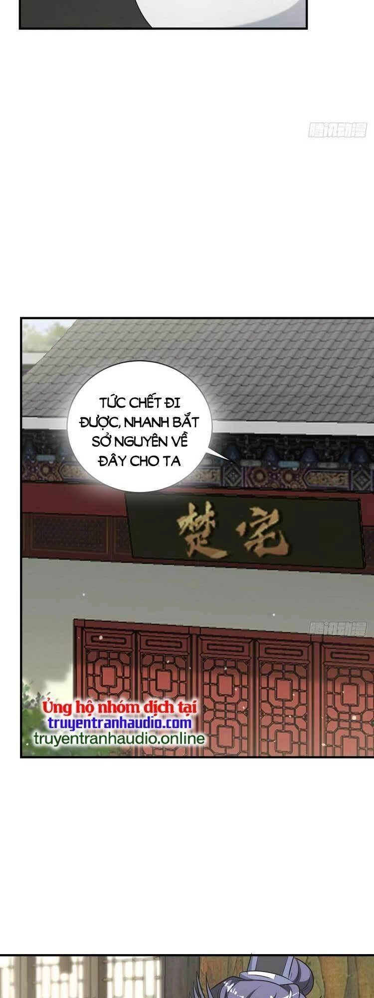 Ta Ở Nhà 100 Năm Khi Ra Ngoài Đã Vô Địch Chapter 59 - 26
