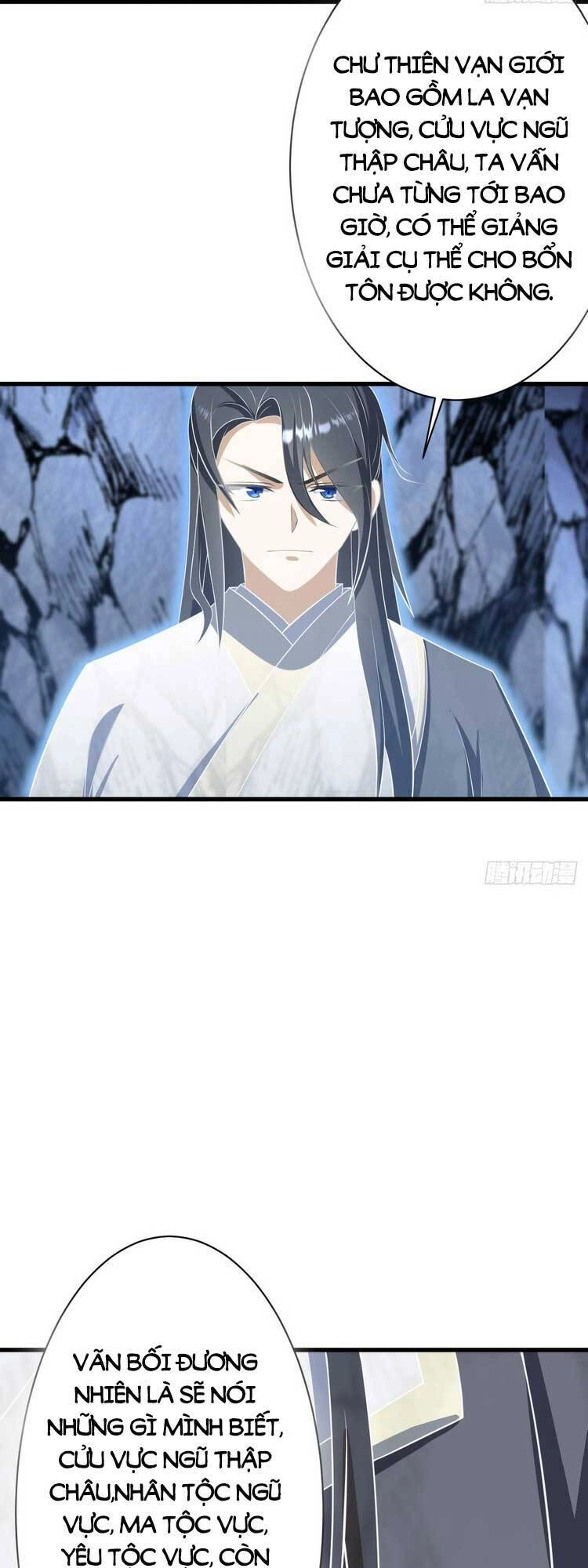 Ta Ở Nhà 100 Năm Khi Ra Ngoài Đã Vô Địch Chapter 65 - 6