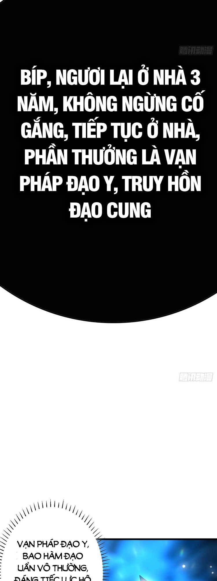 Ta Ở Nhà 100 Năm Khi Ra Ngoài Đã Vô Địch Chapter 66 - 11