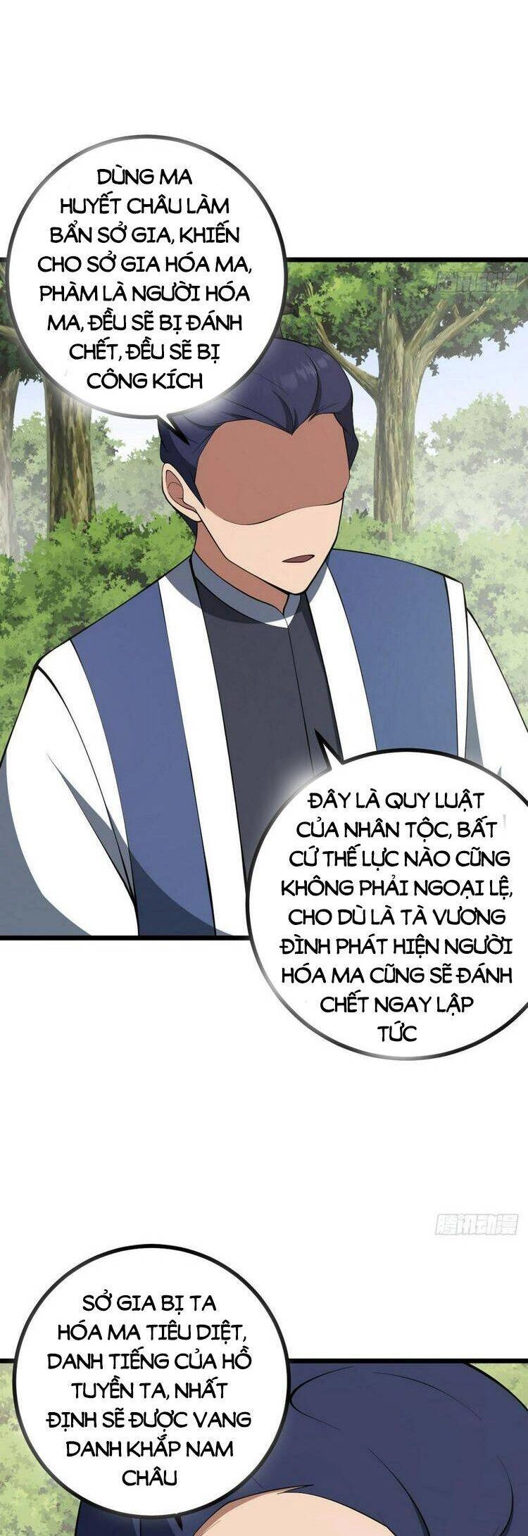 Ta Ở Nhà 100 Năm Khi Ra Ngoài Đã Vô Địch Chapter 73 - 12