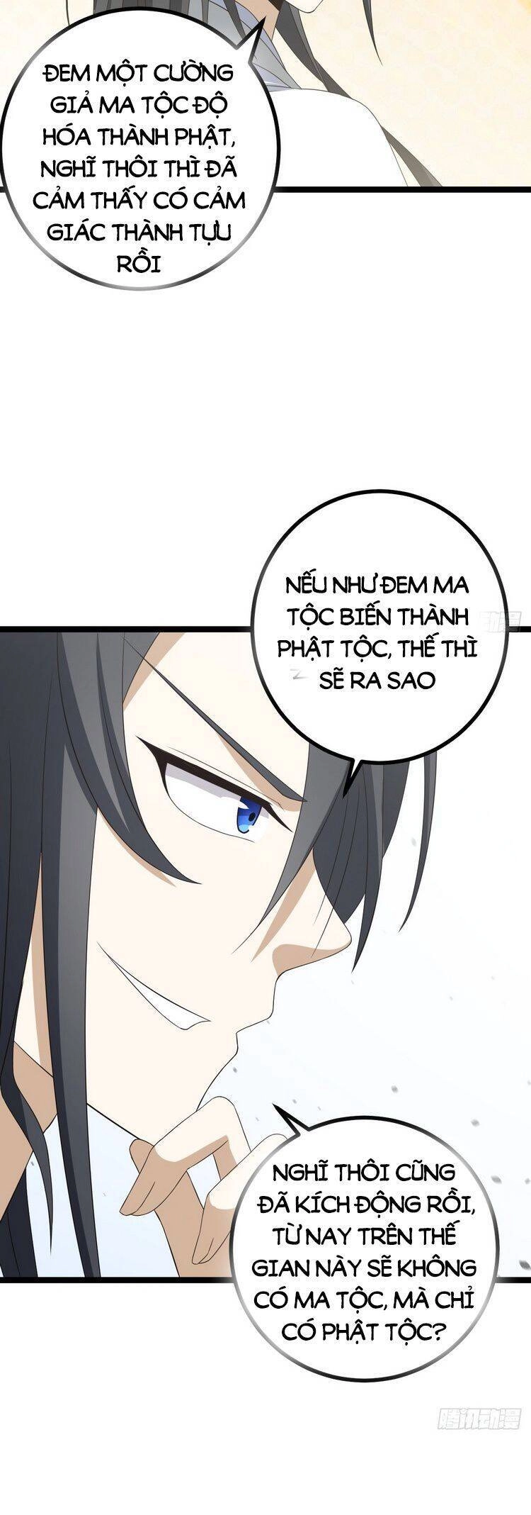 Ta Ở Nhà 100 Năm Khi Ra Ngoài Đã Vô Địch Chapter 74 - 25