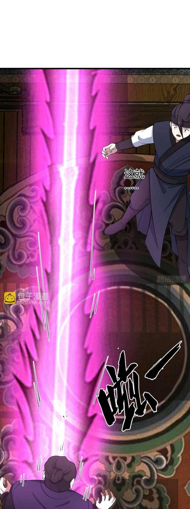 Ta Ở Nhà 100 Năm Khi Ra Ngoài Đã Vô Địch Chapter 75 - 4