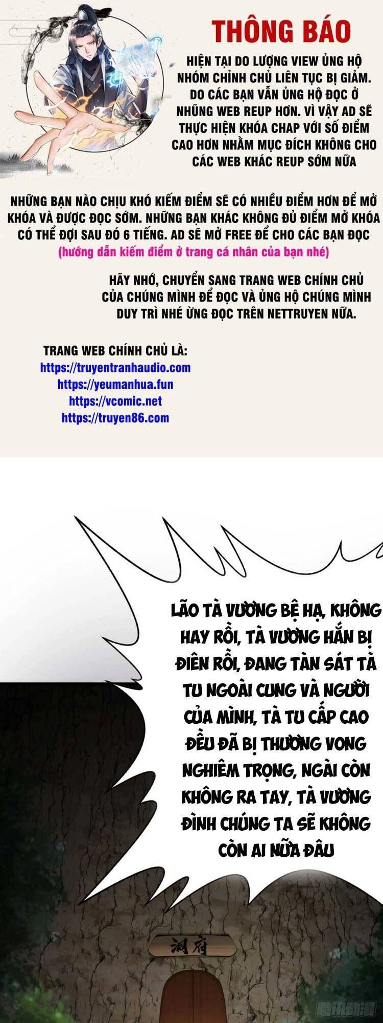 Ta Ở Nhà 100 Năm Khi Ra Ngoài Đã Vô Địch Chapter 77 - 1