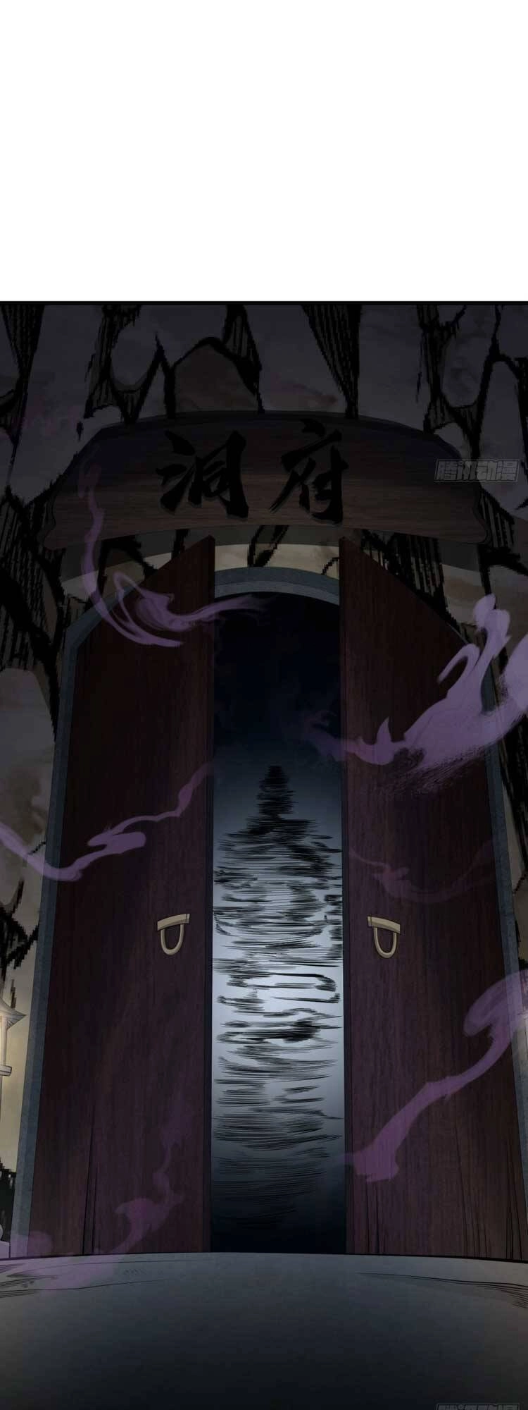 Ta Ở Nhà 100 Năm Khi Ra Ngoài Đã Vô Địch Chapter 77 - 5