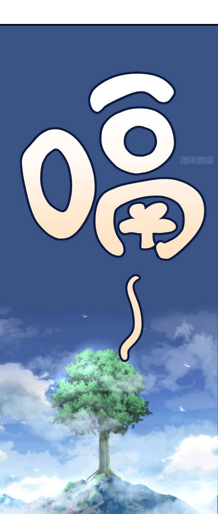 Ta Ở Nhà 100 Năm Khi Ra Ngoài Đã Vô Địch Chapter 78 - 30