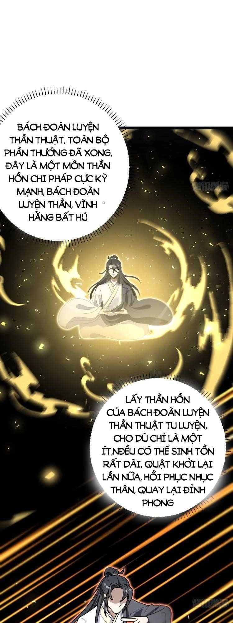 Ta Ở Nhà 100 Năm Khi Ra Ngoài Đã Vô Địch Chapter 82 - 5