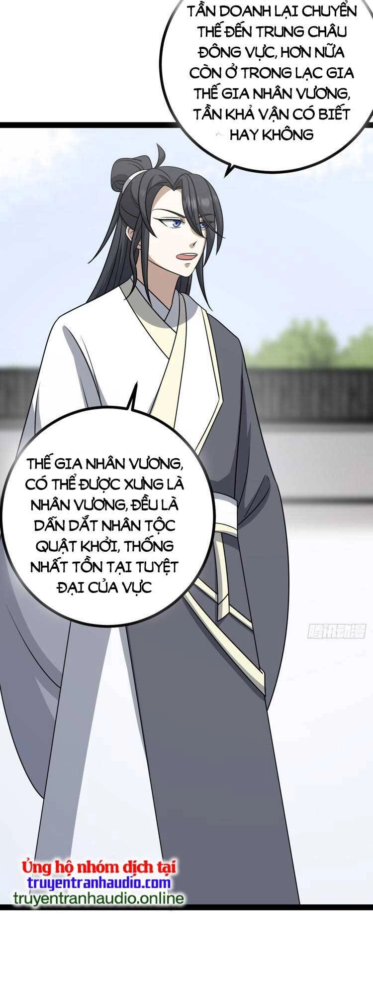 Ta Ở Nhà 100 Năm Khi Ra Ngoài Đã Vô Địch Chapter 82 - 27