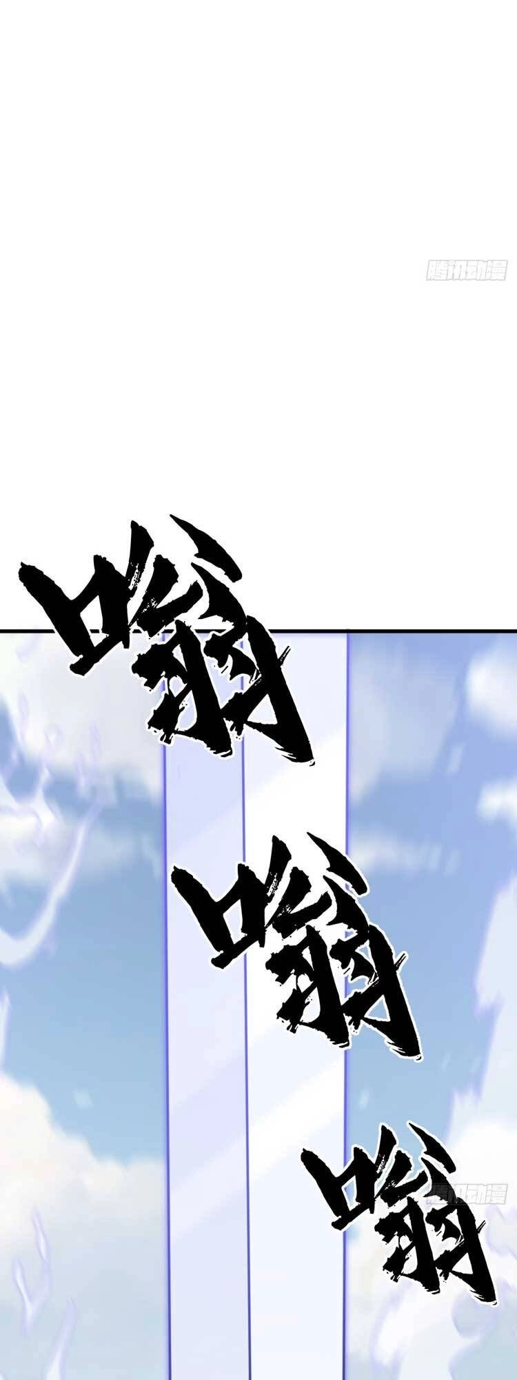 Ta Ở Nhà 100 Năm Khi Ra Ngoài Đã Vô Địch Chapter 90 - 28