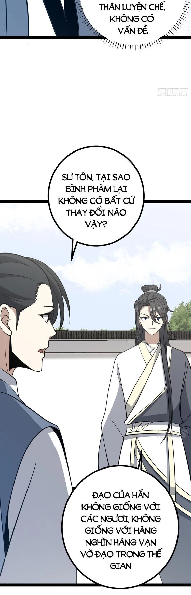 Ta Ở Nhà 100 Năm Khi Ra Ngoài Đã Vô Địch Chapter 94 - 17