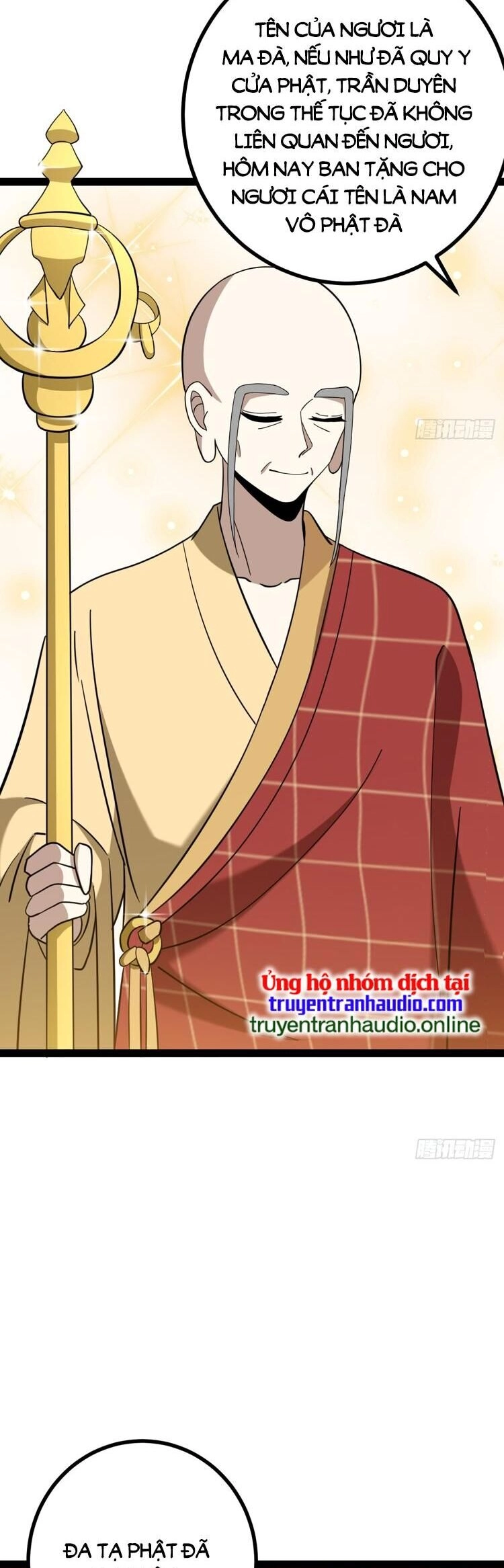 Ta Ở Nhà 100 Năm Khi Ra Ngoài Đã Vô Địch Chapter 94 - 29