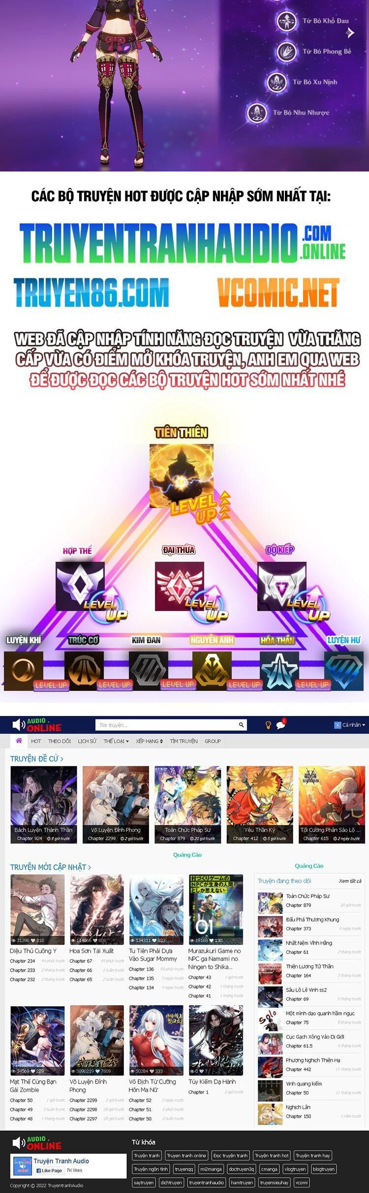 Ta Ở Nhà 100 Năm Khi Ra Ngoài Đã Vô Địch Chapter 94 - 31