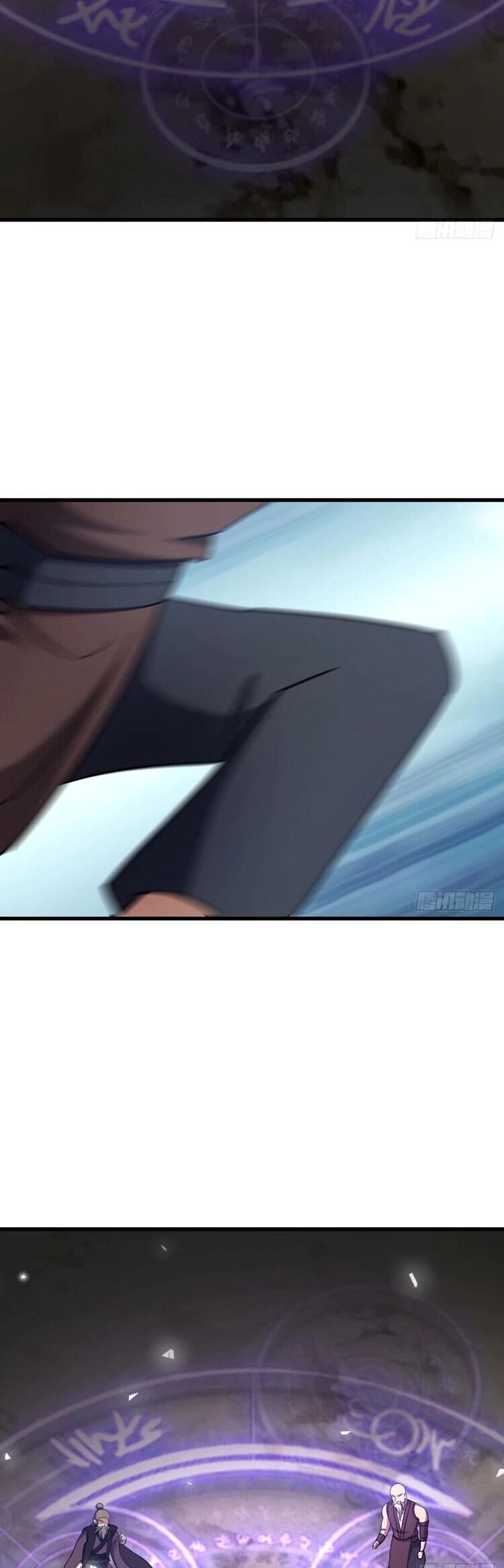 Ta Ở Nhà 100 Năm Khi Ra Ngoài Đã Vô Địch Chapter 95 - 24