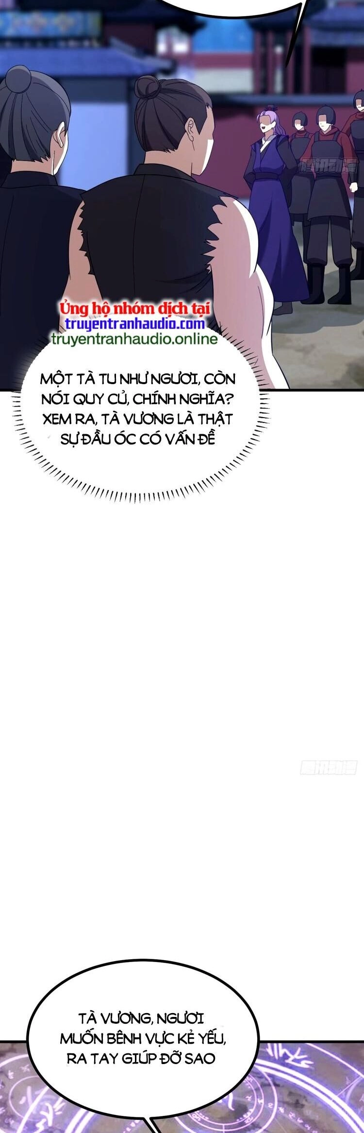 Ta Ở Nhà 100 Năm Khi Ra Ngoài Đã Vô Địch Chapter 95 - 27