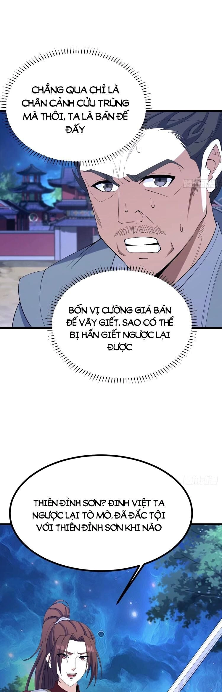 Ta Ở Nhà 100 Năm Khi Ra Ngoài Đã Vô Địch Chapter 96 - 4