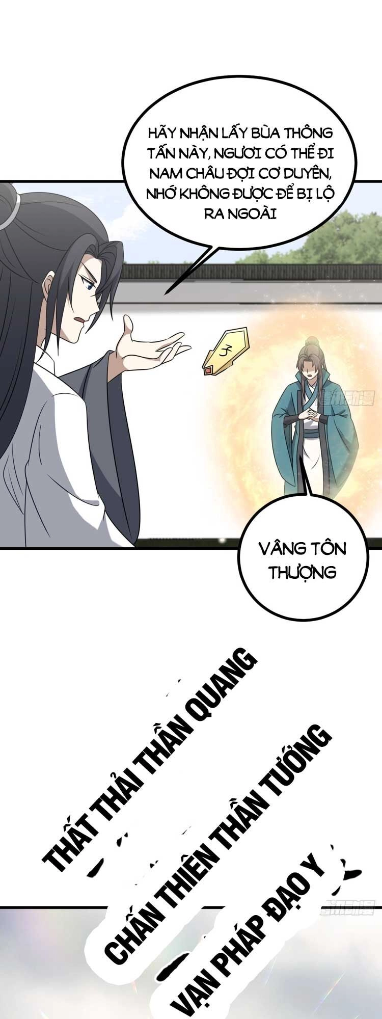 Ta Ở Nhà 100 Năm Khi Ra Ngoài Đã Vô Địch Chapter 98 - 25