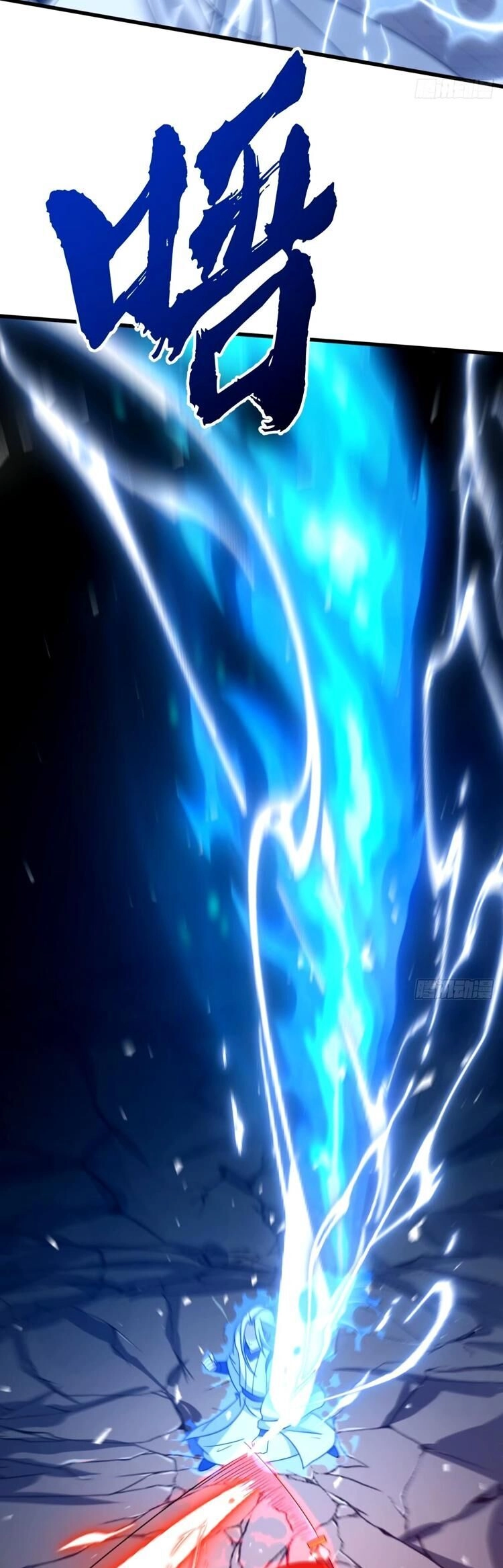 Ta Ở Nhà 100 Năm Khi Ra Ngoài Đã Vô Địch Chapter 101 - 10