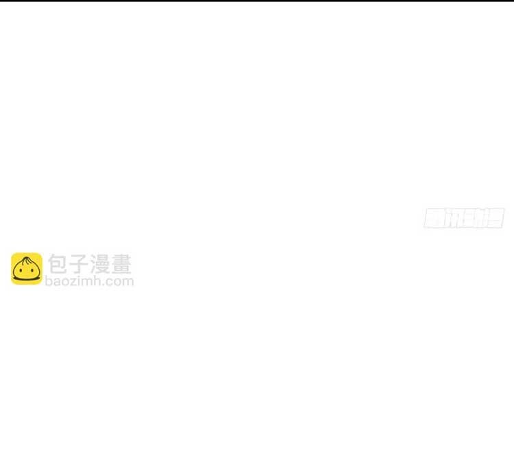 Ta Ở Nhà 100 Năm Khi Ra Ngoài Đã Vô Địch Chapter 105 - 17