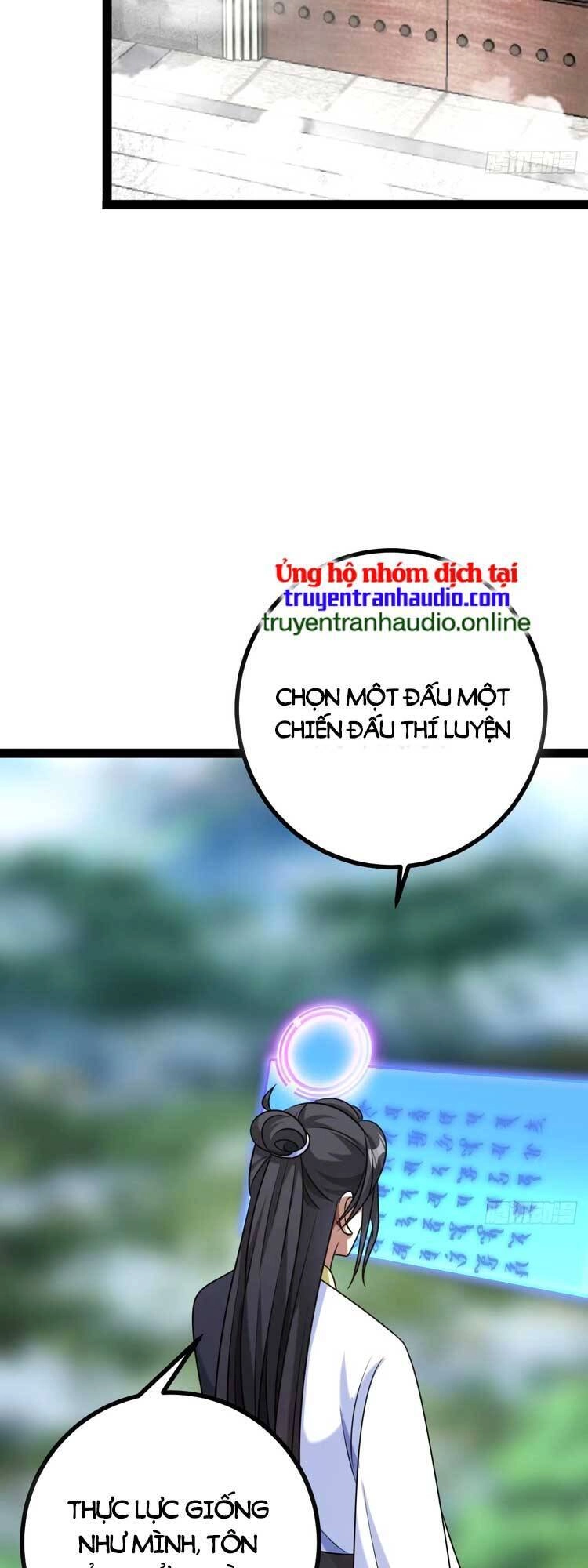 Ta Ở Nhà 100 Năm Khi Ra Ngoài Đã Vô Địch Chapter 105 - 27