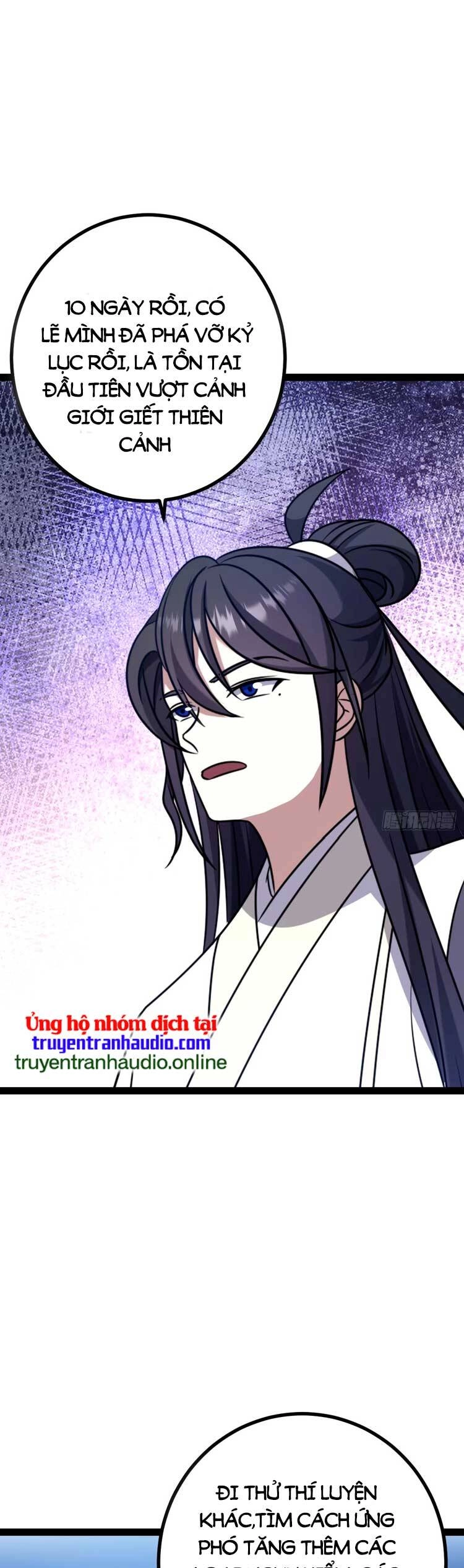 Ta Ở Nhà 100 Năm Khi Ra Ngoài Đã Vô Địch Chapter 105 - 35