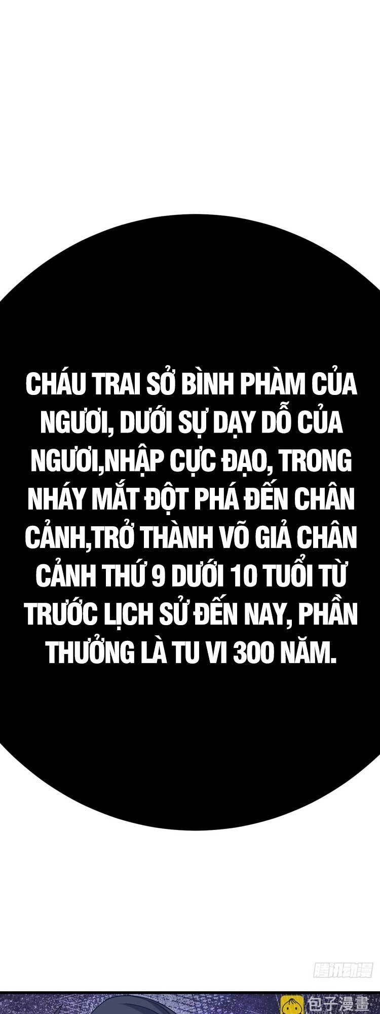 Ta Ở Nhà 100 Năm Khi Ra Ngoài Đã Vô Địch Chapter 109 - 16