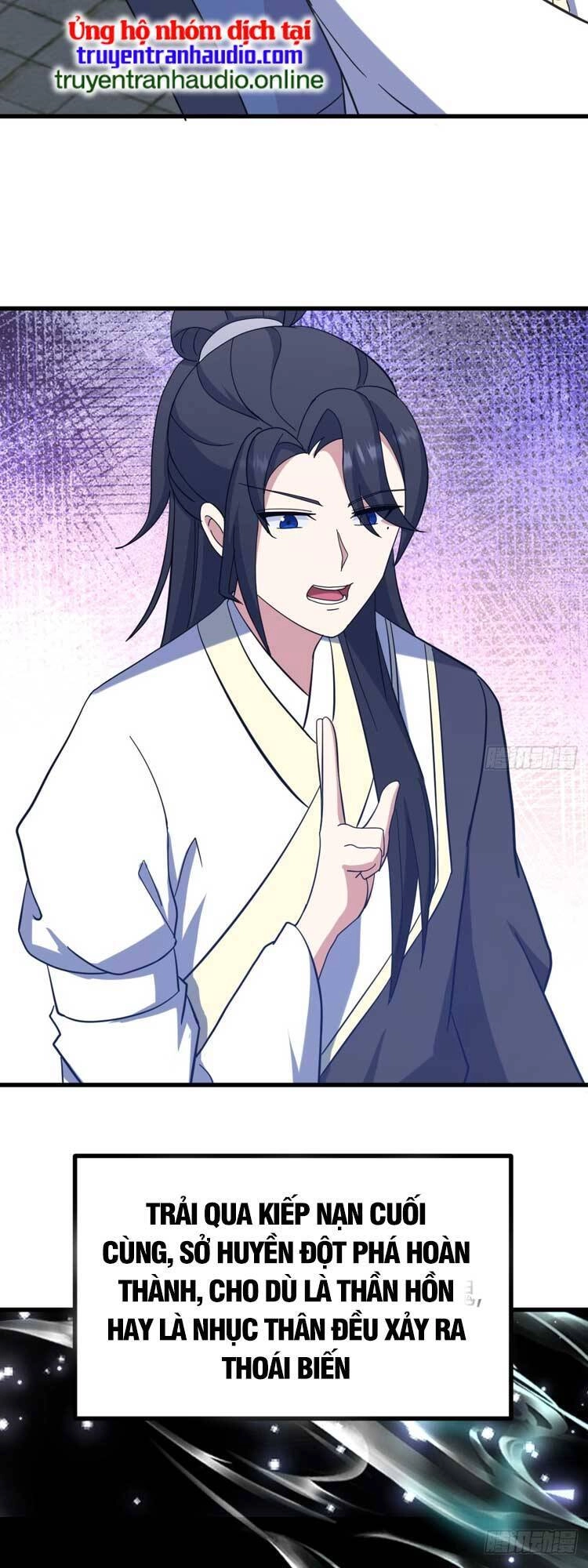 Ta Ở Nhà 100 Năm Khi Ra Ngoài Đã Vô Địch Chapter 109 - 38