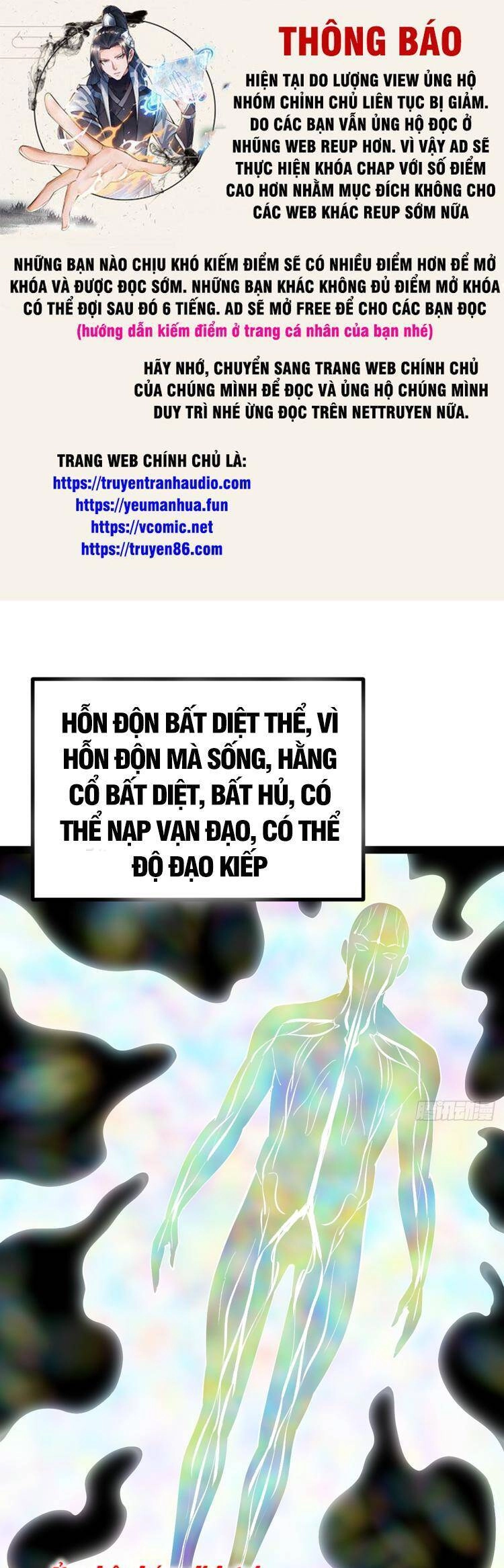 Ta Ở Nhà 100 Năm Khi Ra Ngoài Đã Vô Địch Chapter 112 - 1