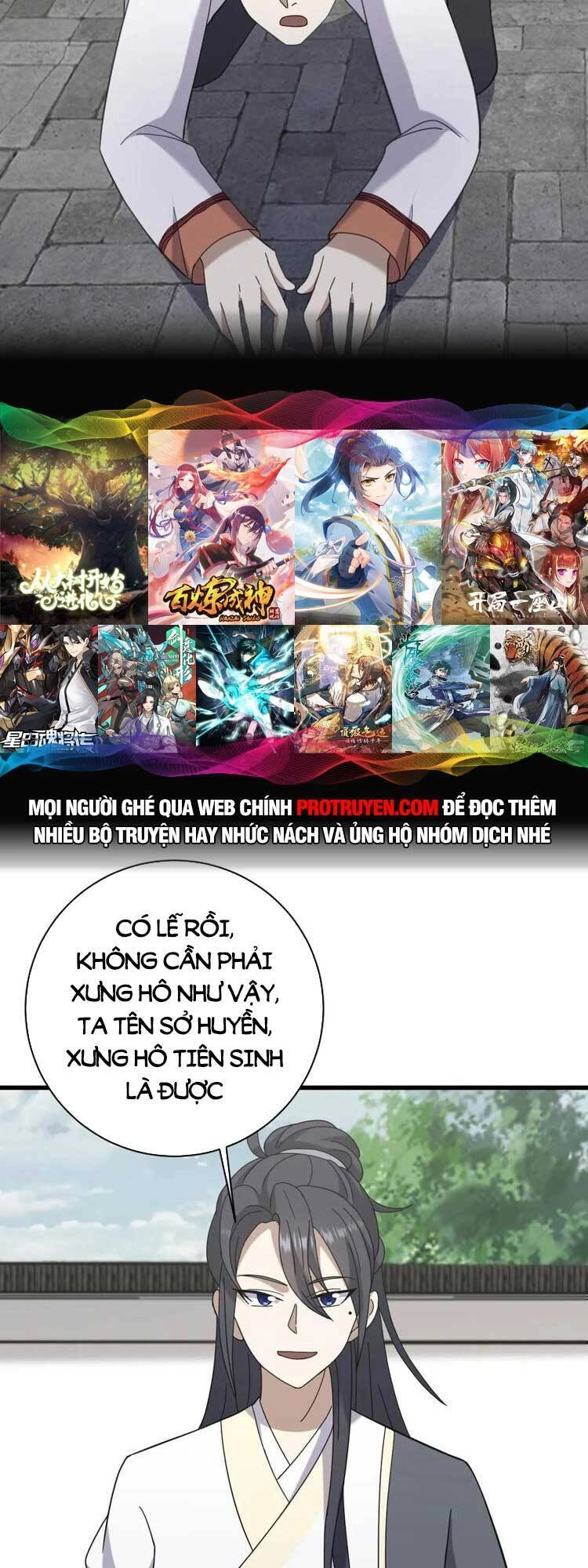 Ta Ở Nhà 100 Năm Khi Ra Ngoài Đã Vô Địch Chapter 114 - 27