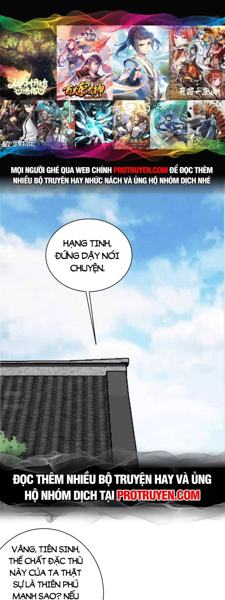 Ta Ở Nhà 100 Năm Khi Ra Ngoài Đã Vô Địch Chapter 115 - 1