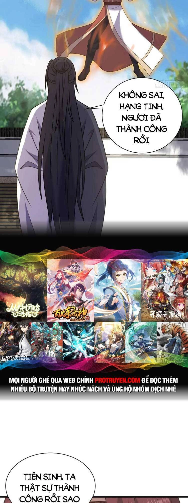 Ta Ở Nhà 100 Năm Khi Ra Ngoài Đã Vô Địch Chapter 115 - 16