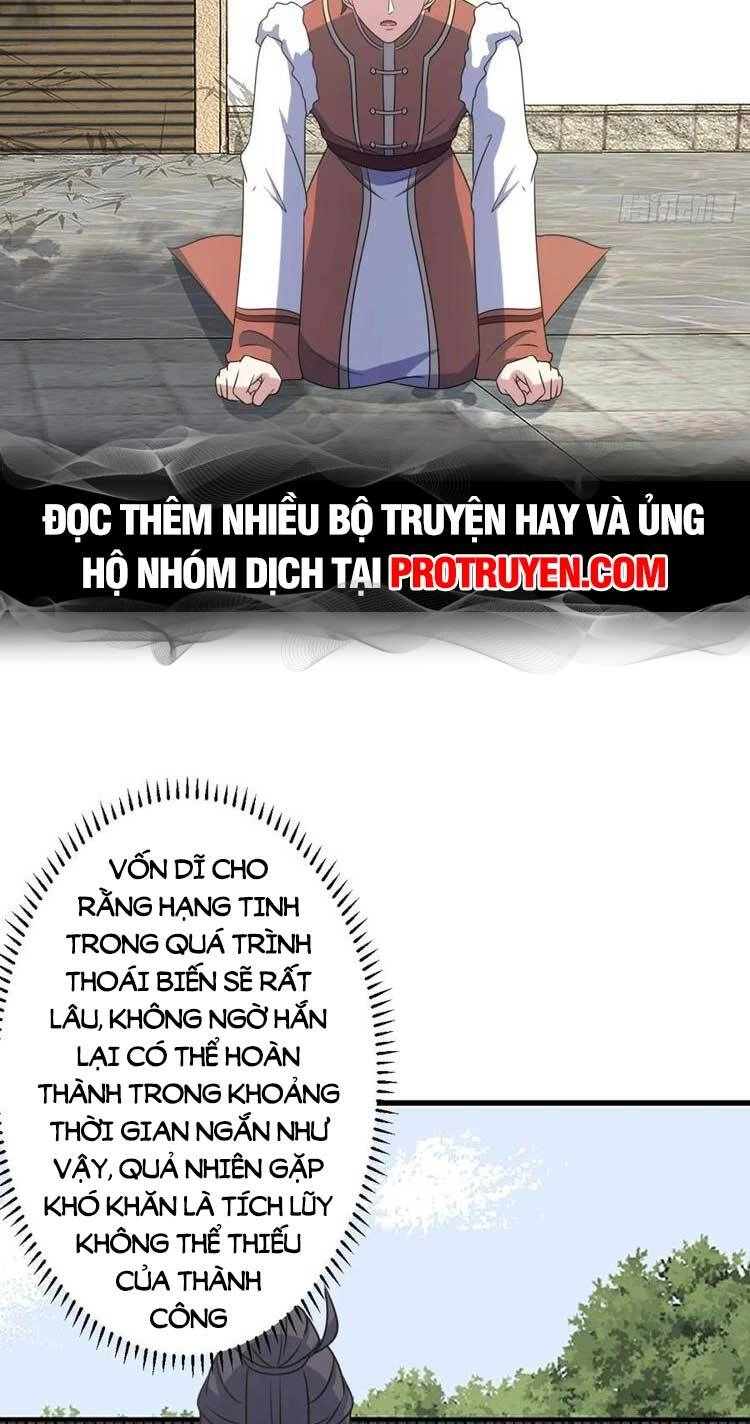 Ta Ở Nhà 100 Năm Khi Ra Ngoài Đã Vô Địch Chapter 115 - 26