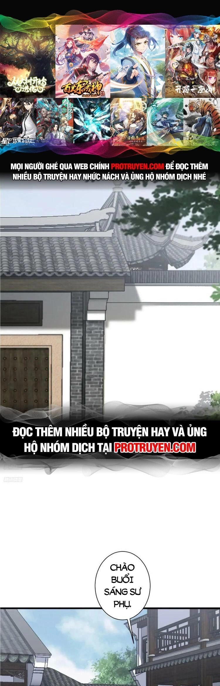 Ta Ở Nhà 100 Năm Khi Ra Ngoài Đã Vô Địch Chapter 116 - 1