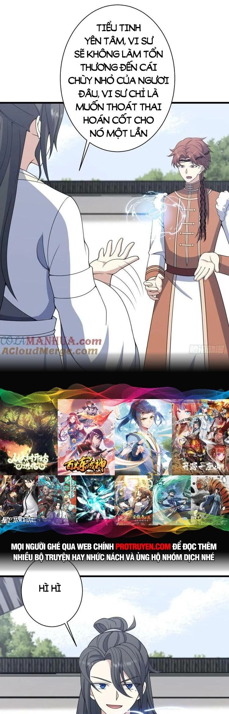 Ta Ở Nhà 100 Năm Khi Ra Ngoài Đã Vô Địch Chapter 116 - 12