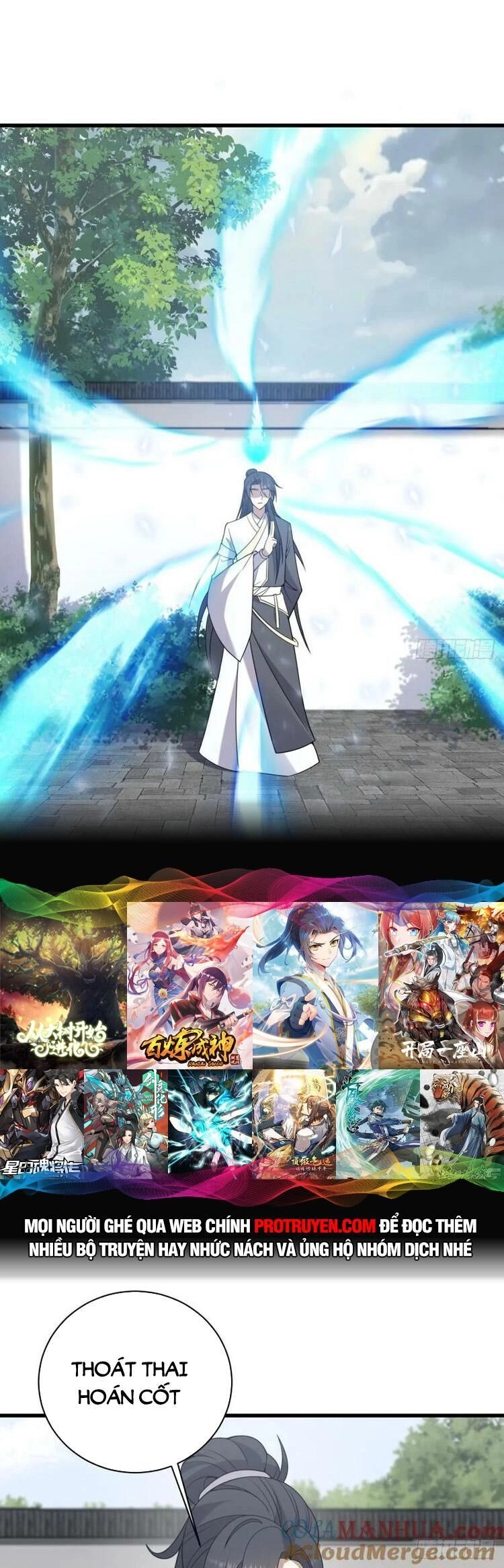 Ta Ở Nhà 100 Năm Khi Ra Ngoài Đã Vô Địch Chapter 116 - 16