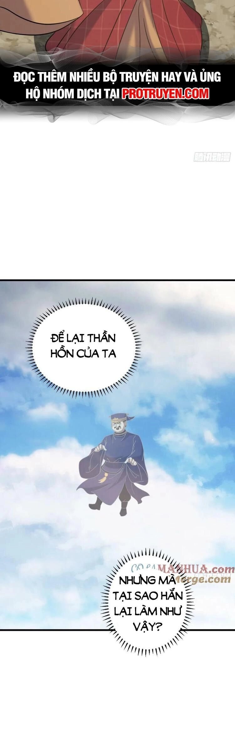 Ta Ở Nhà 100 Năm Khi Ra Ngoài Đã Vô Địch Chapter 117 - 19