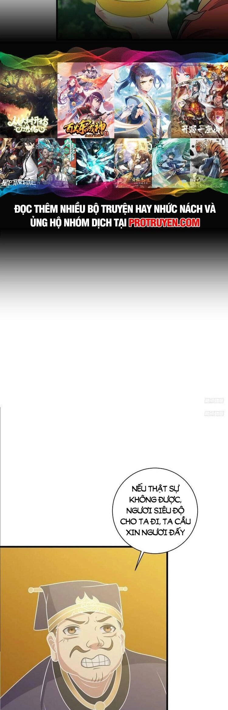 Ta Ở Nhà 100 Năm Khi Ra Ngoài Đã Vô Địch Chapter 118 - 2