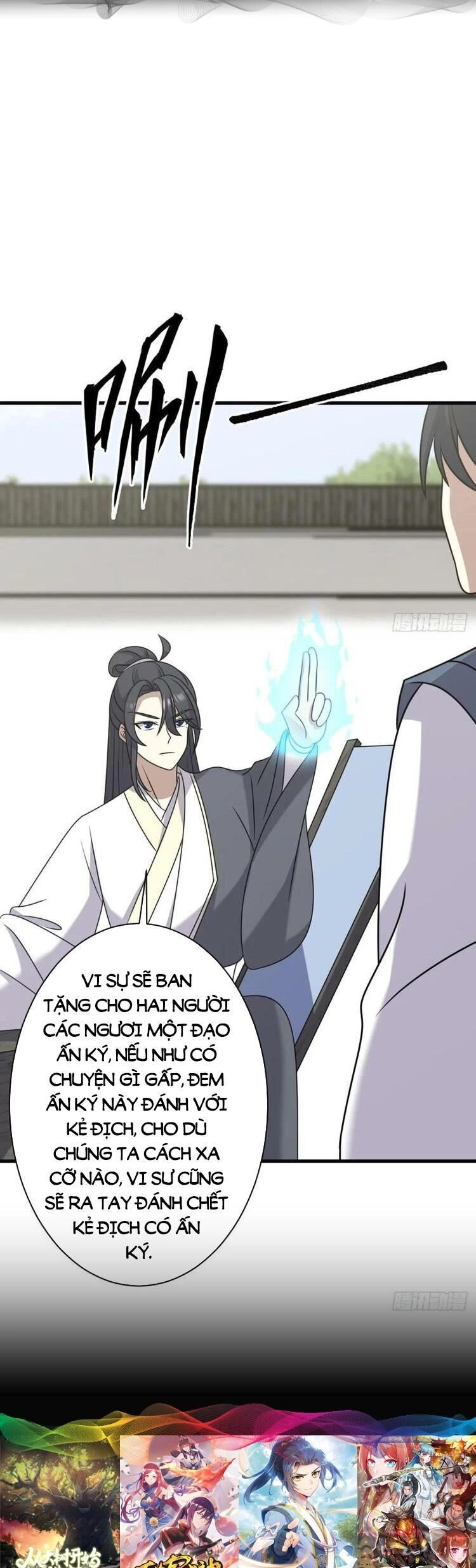 Ta Ở Nhà 100 Năm Khi Ra Ngoài Đã Vô Địch Chapter 118 - 25