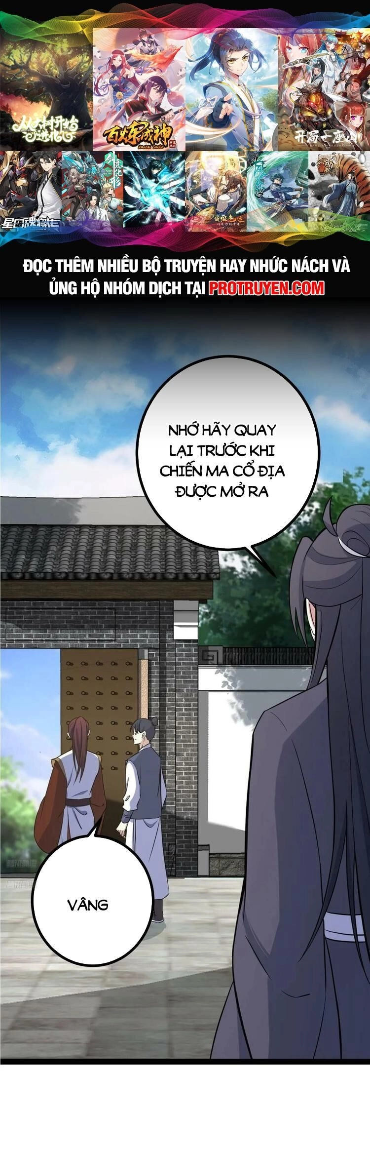 Ta Ở Nhà 100 Năm Khi Ra Ngoài Đã Vô Địch Chapter 119 - 1