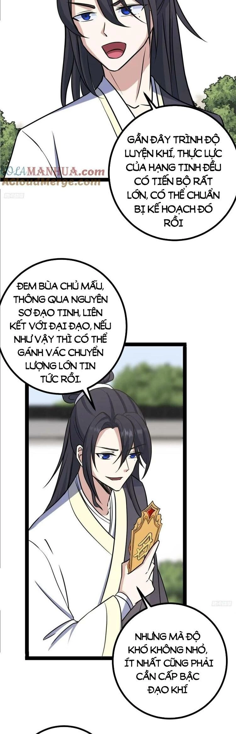 Ta Ở Nhà 100 Năm Khi Ra Ngoài Đã Vô Địch Chapter 119 - 6