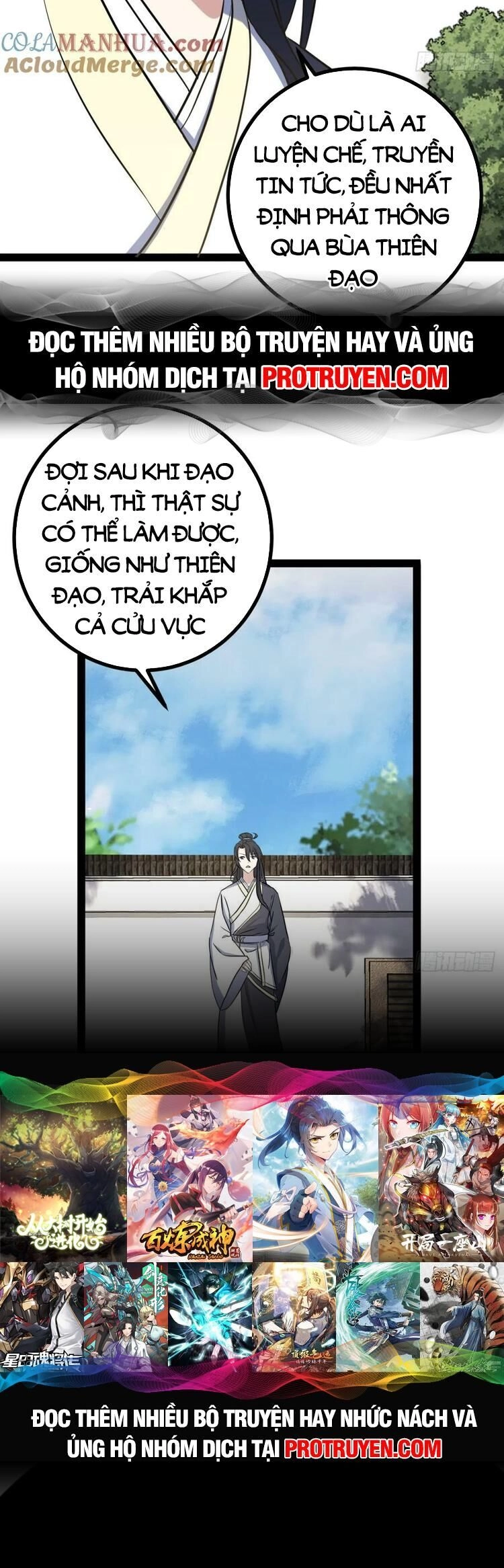 Ta Ở Nhà 100 Năm Khi Ra Ngoài Đã Vô Địch Chapter 119 - 13