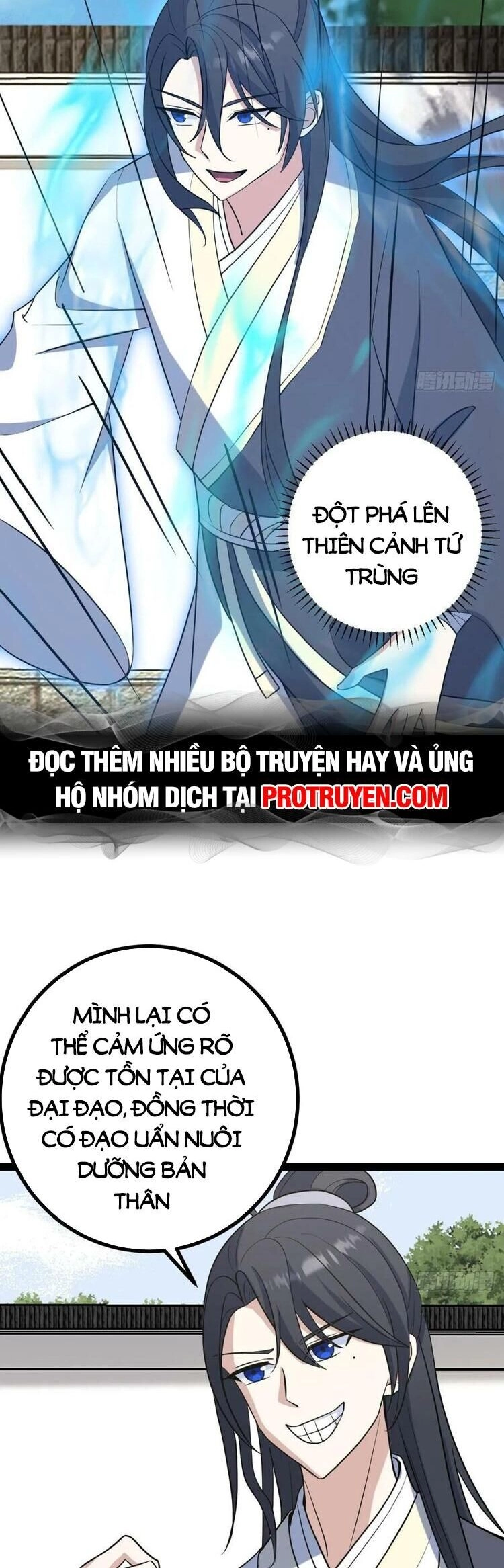 Ta Ở Nhà 100 Năm Khi Ra Ngoài Đã Vô Địch Chapter 119 - 15