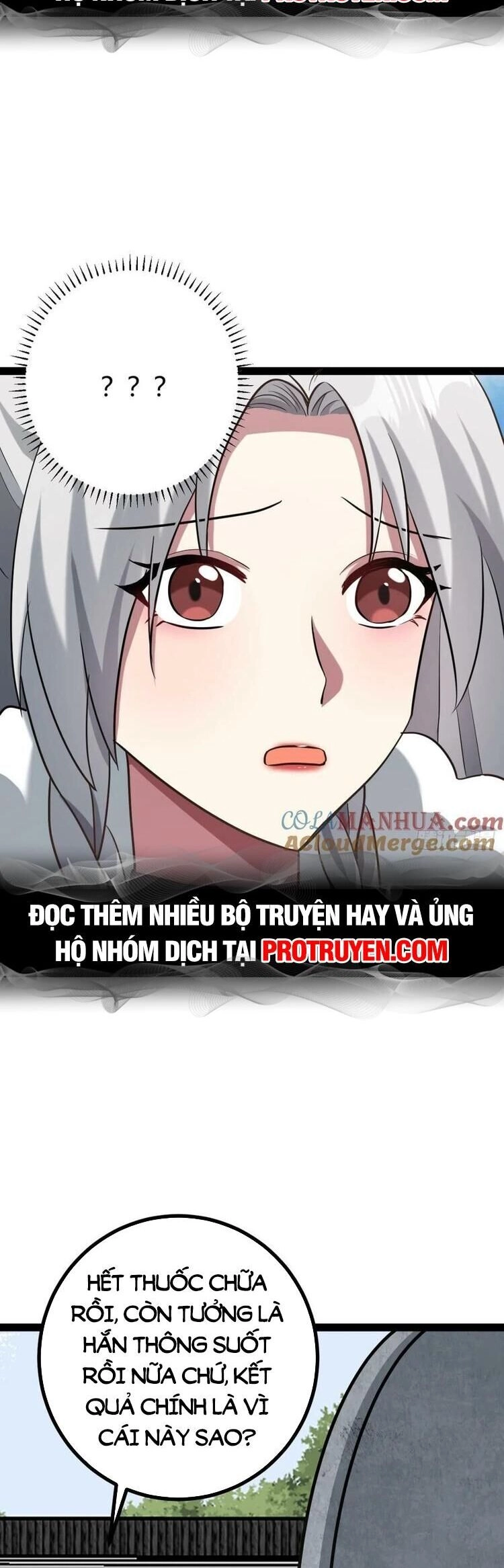 Ta Ở Nhà 100 Năm Khi Ra Ngoài Đã Vô Địch Chapter 119 - 26