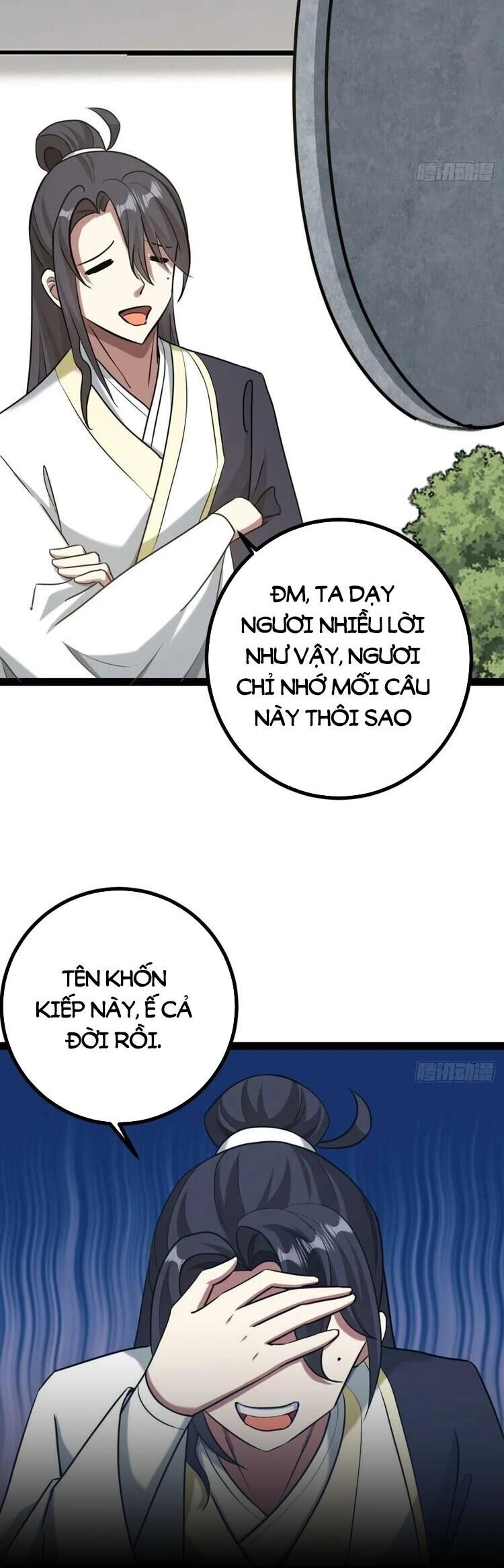 Ta Ở Nhà 100 Năm Khi Ra Ngoài Đã Vô Địch Chapter 119 - 27