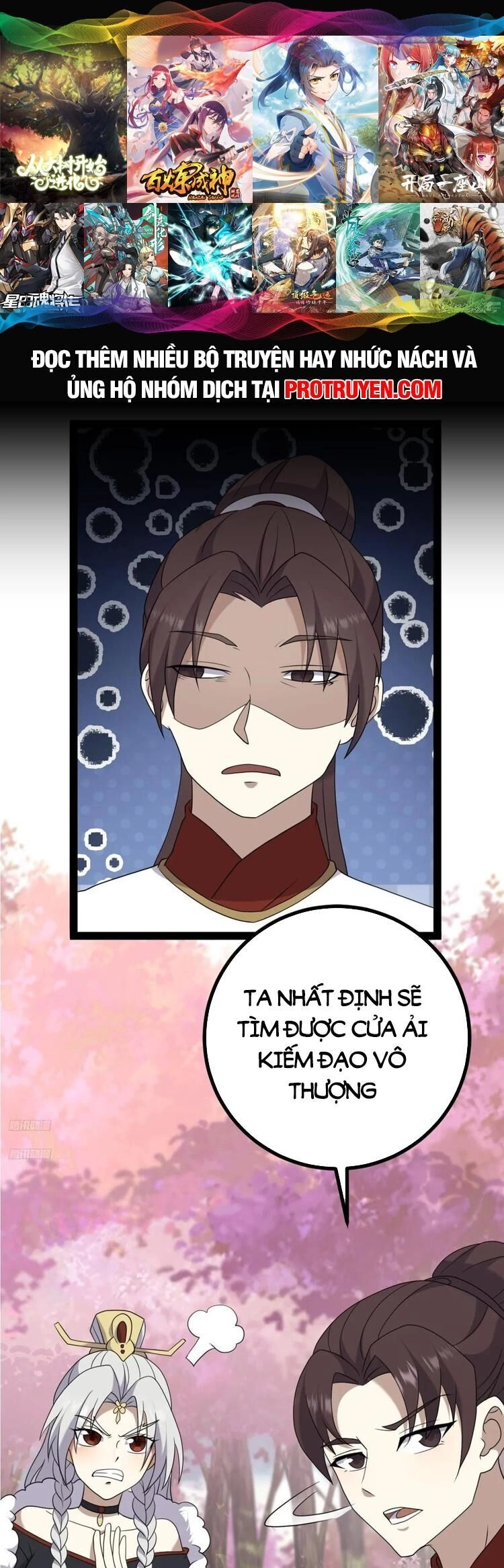 Ta Ở Nhà 100 Năm Khi Ra Ngoài Đã Vô Địch Chapter 120 - 1