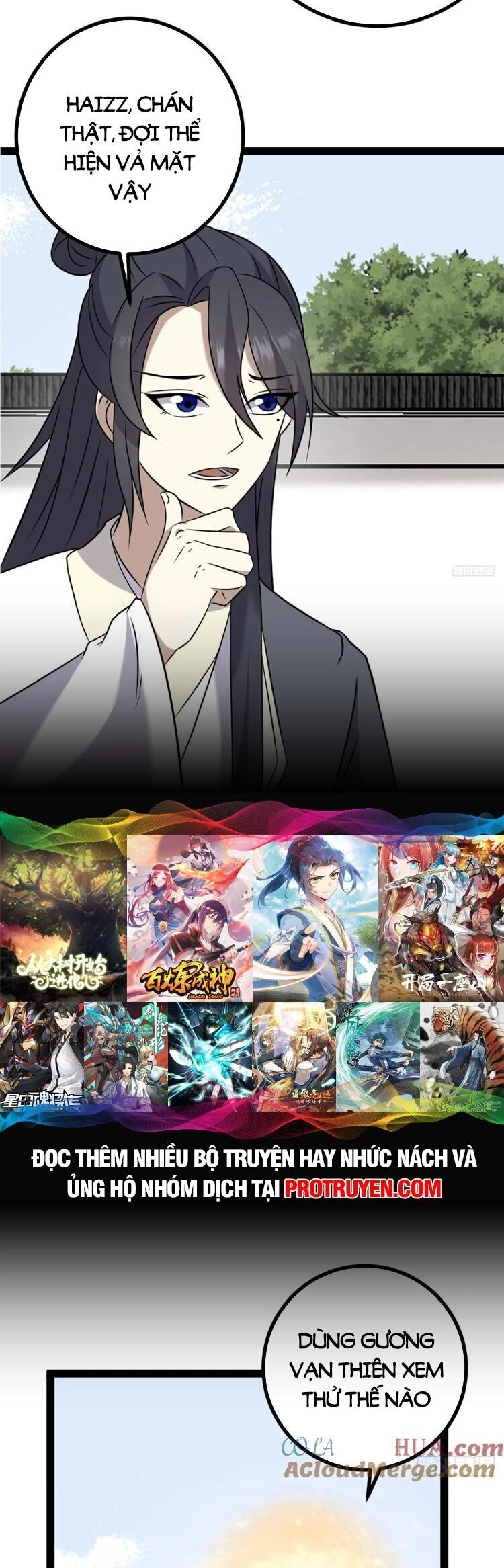 Ta Ở Nhà 100 Năm Khi Ra Ngoài Đã Vô Địch Chapter 120 - 7