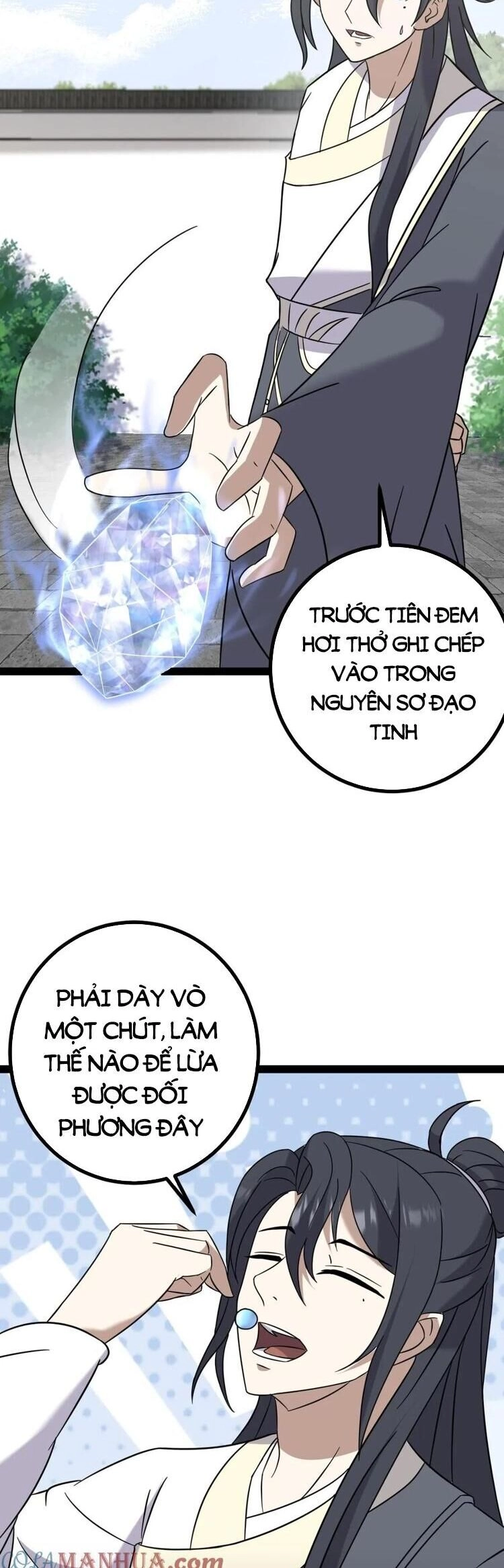 Ta Ở Nhà 100 Năm Khi Ra Ngoài Đã Vô Địch Chapter 120 - 12