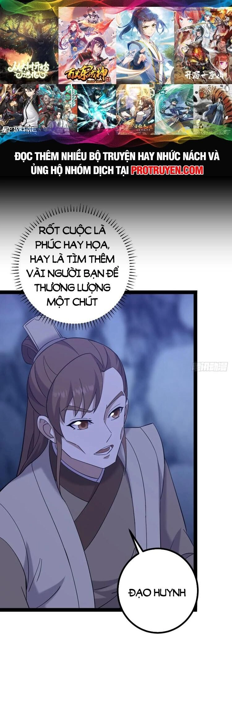 Ta Ở Nhà 100 Năm Khi Ra Ngoài Đã Vô Địch Chapter 120 - 17