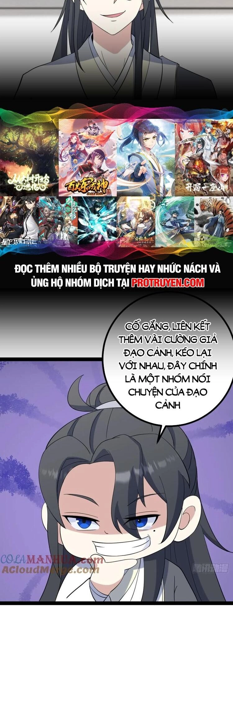 Ta Ở Nhà 100 Năm Khi Ra Ngoài Đã Vô Địch Chapter 120 - 24