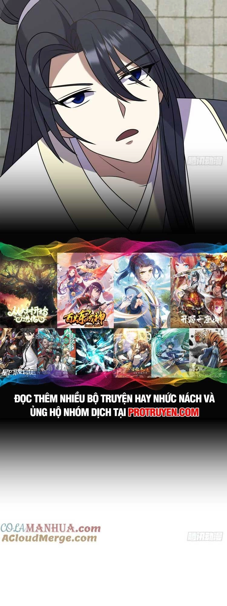 Ta Ở Nhà 100 Năm Khi Ra Ngoài Đã Vô Địch Chapter 121 - 26